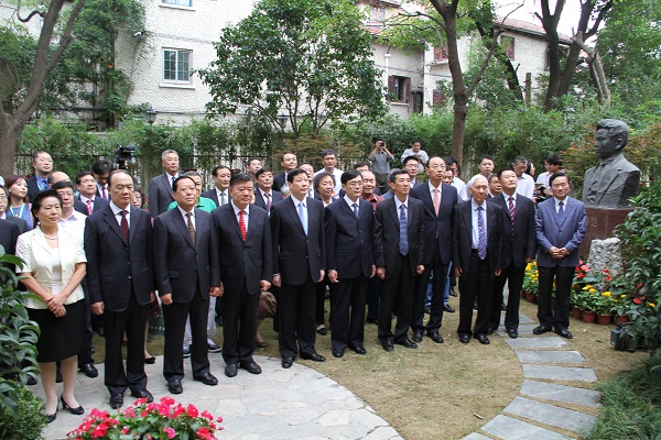 “一干會址”基地揭幕儀式1