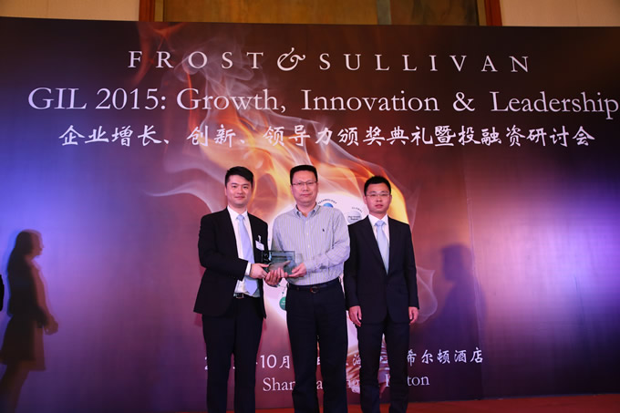 南京圣和藥業(yè)股份有限公司榮膺“中國區(qū)醫(yī)藥企業(yè)卓越技術(shù)領(lǐng)導(dǎo)獎(jiǎng)”