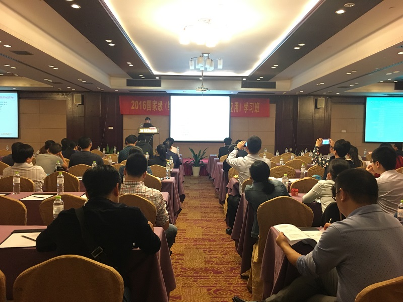 細(xì)菌耐藥與抗菌藥物合理使用學(xué)習(xí)班-會(huì)場(chǎng)照片.JPG